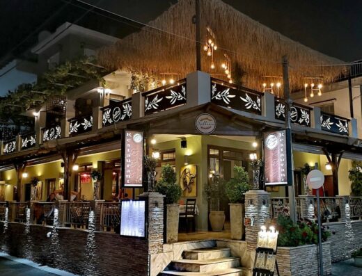 Pallini restaurant