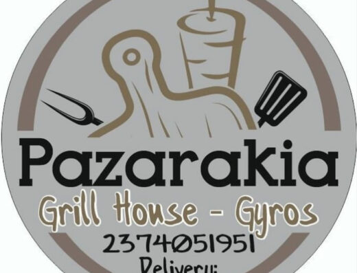 Pazarakia grill house