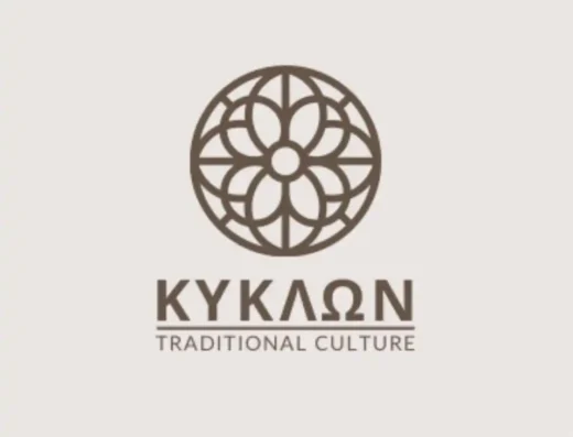 Kyklon Afytos concept store