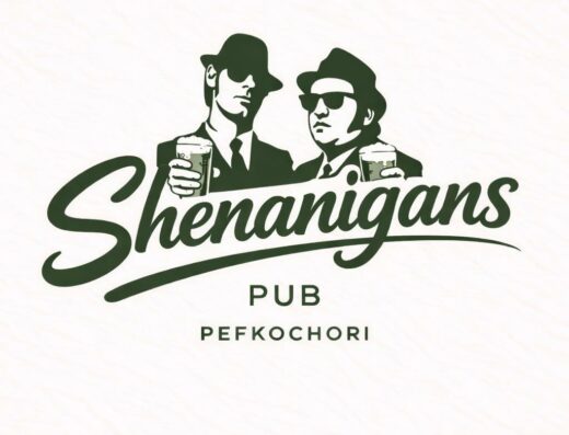 Shenaniguns Pub