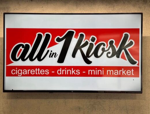 All in one kiosk kriopigi