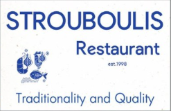 Strouboulis Restaurant