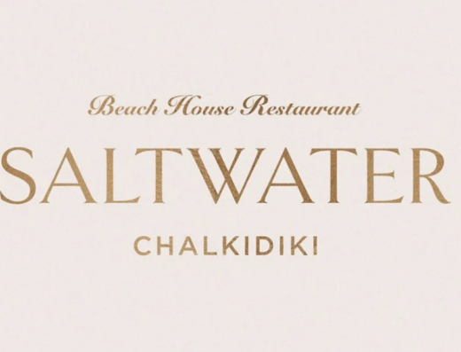 Salt Water Beach Bar