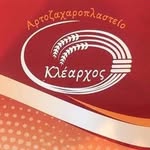 KLEARCHOS BAKERY